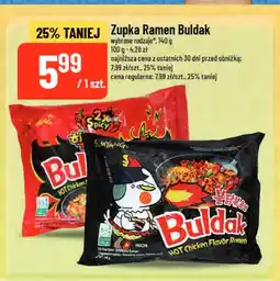 Polomarket Zupka Ramen Buldak 2x Spicy Hot Chicken oferta