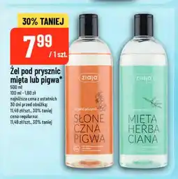 Polomarket Żel pod prysznic Ziaja słoneczna pigwa oferta