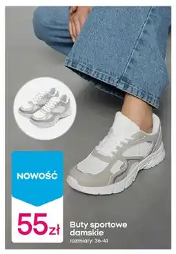 Pepco Buty sportowe damskie oferta
