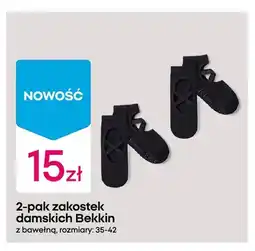 Pepco Zakostki damskie Bekkin 2-pak z bawełną oferta