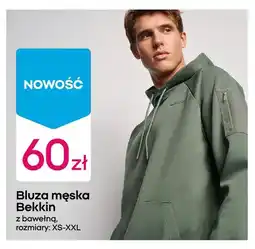 Pepco Bluza męska Bekkin z bawełną oferta