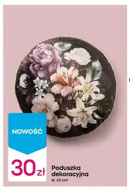 Pepco Poduszka dekoracyjna śr. 43 cm oferta
