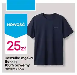 Pepco Koszulka męska Bekkin 100% bawełny oferta