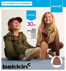Pepco Bluza dziewczęca Bekkin oferta