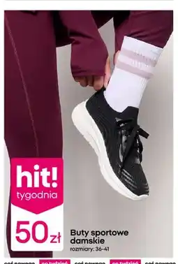 Pepco Buty sportowe damskie oferta