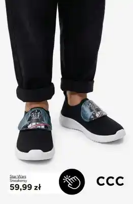 Sneakersy Star Wars
