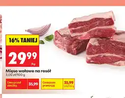 Biedronka Mięso wołowe na rosół oferta