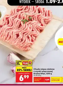 Biedronka Chude mięso mielone z szynki wieprzowej Kraina Mięs oferta