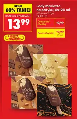 Biedronka Lody na patyku Marletto Crunch White Almond 6-pak oferta