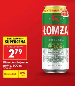 Biedronka Piwo Łomża oferta