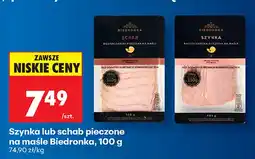 Biedronka Szynka pieczona na maśle Biedronka oferta