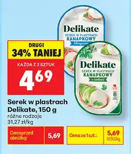 Biedronka Serek w plastrach klasyczny Delikate oferta