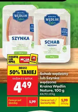 Biedronka Schab wędzony Kraina Wędlin Nature oferta