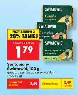 Biedronka Ser topiony z szynką Światowid oferta