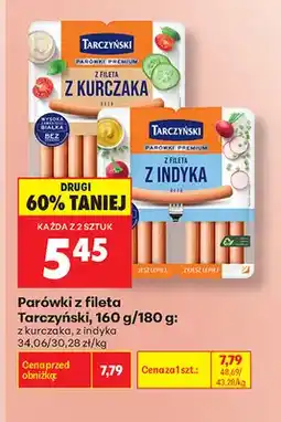 Biedronka Parówki z fileta z kurczaka Tarczyński oferta