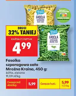 Biedronka Fasolka szparagowa cała żółta Mroźna Kraina oferta