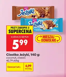 Biedronka Ciastka Jeżyki coconut oferta