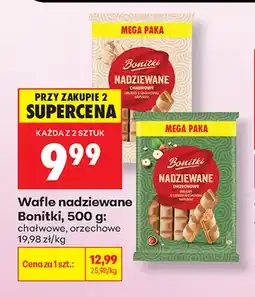 Biedronka Wafle nadziewane chałwowe Bonitki oferta
