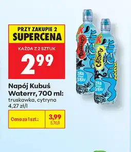 Biedronka Napój Kubuś Waterrr cytryna oferta