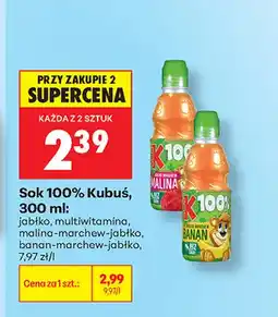 Biedronka Sok Kubuś jabłko 100% oferta
