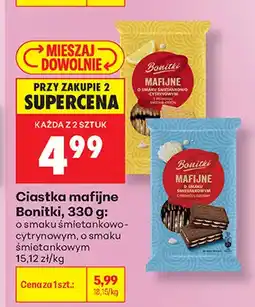 Biedronka Ciastka mafijne o smaku śmietankowo-cytrynowym Bonitki oferta