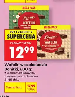 Biedronka Wafelki w czekoladzie z kremem orzechowym Bonitki oferta