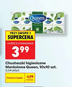 Biedronka Chusteczki higieniczne mentolowe Queen 10-pak oferta