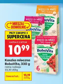 Biedronka Kaszka mleczna manna BoboVita oferta