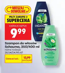 Biedronka Szampon do włosów Schauma For Men oferta
