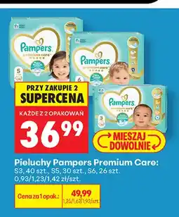 Biedronka Pieluchy Pampers Premium Care S6 oferta