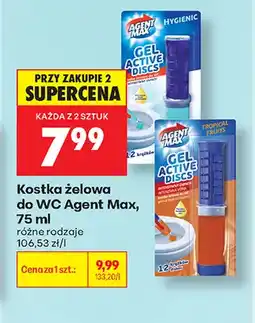 Biedronka Kostka żelowa do WC Agent Max Gel Active Discs Hygienic oferta