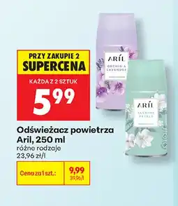 Biedronka Odświeżacz powietrza Aril Jasmine Petals oferta