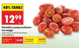 Biedronka Pomidory papryczkowe oferta