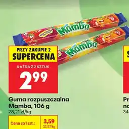 Biedronka Guma rozpuszczalna Mamba oferta