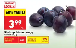 Biedronka Śliwka polska oferta