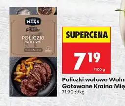 Biedronka Policzki wołowe Wolno Gotowane Kraina Mięs oferta
