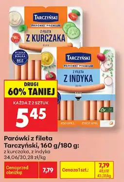 Biedronka Parówki Premium Tarczyński oferta