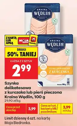 Biedronka Szynka delikatesowa z kurczaka Kraina Wędlin oferta