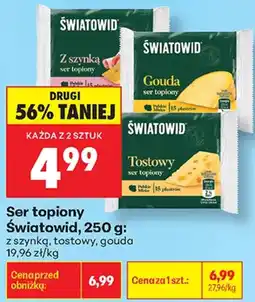Biedronka Ser topiony Światowid oferta