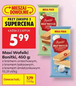 Biedronka Maxi Wafelki Bonitki oferta