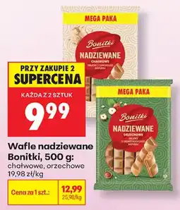 Biedronka Wafle nadziewane Bonitki oferta