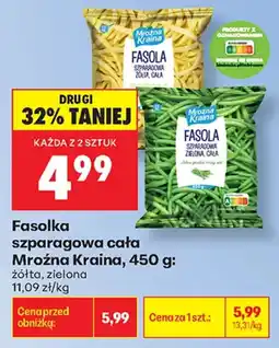 Biedronka Fasolka szparagowa cała Mroźna Kraina oferta