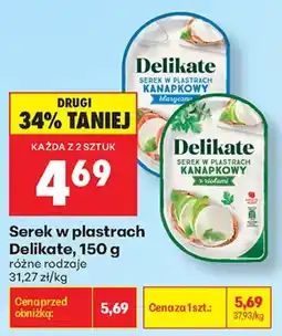 Biedronka Serek w plastrach Delikate oferta