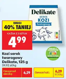 Biedronka Kozi serek twarogowy Delikate oferta