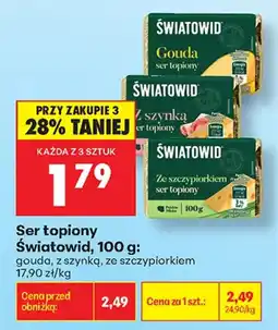 Biedronka Ser topiony Światowid oferta