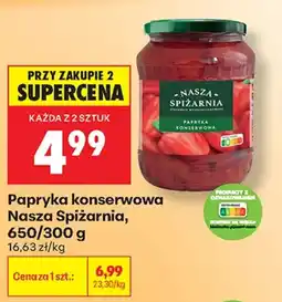 Biedronka Papryka konserwowa Nasza Spiżarnia oferta