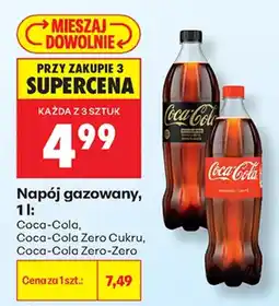 Biedronka Napój gazowany oferta