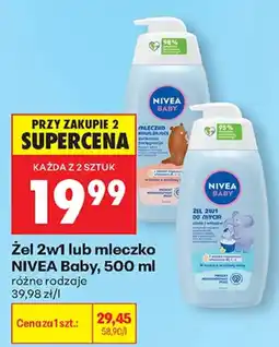 Biedronka Żel 2w1 lub mleczko NIVEA Baby oferta