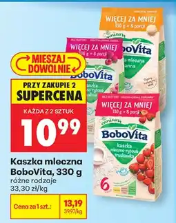 Biedronka Kaszka mleczna BoboVita oferta