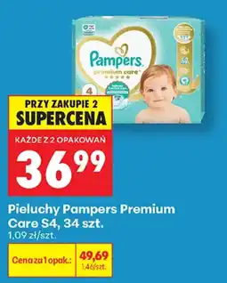 Biedronka Pieluchy Pampers Premium Care S4 oferta